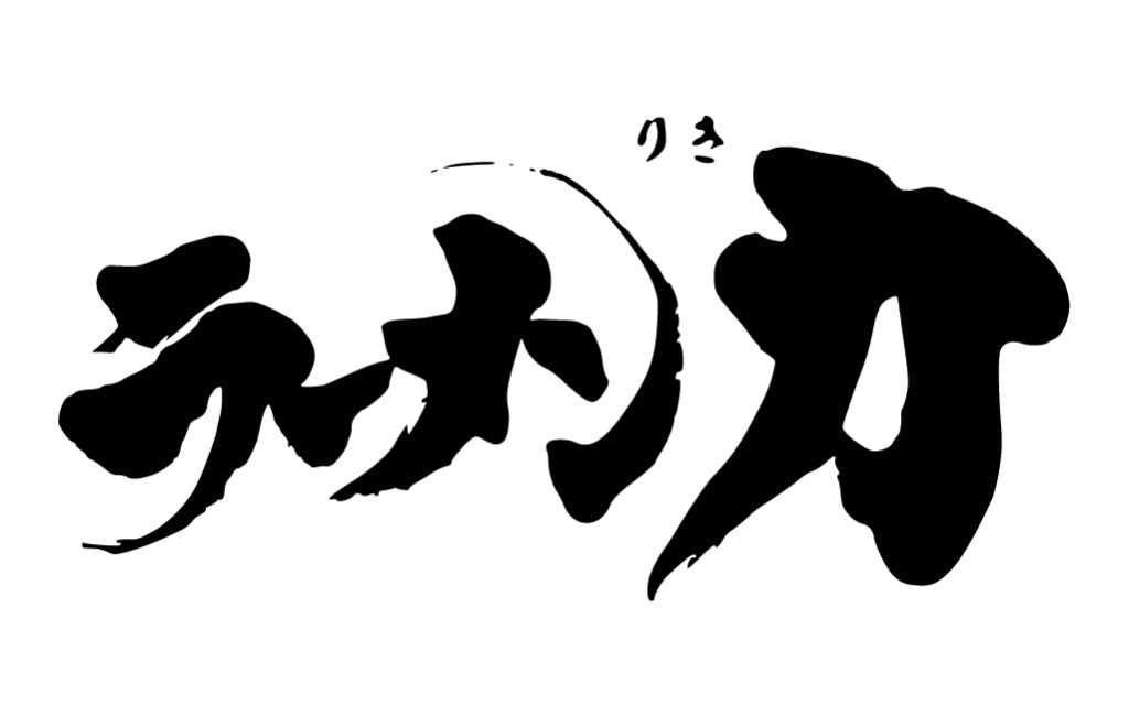 アセット 2-100